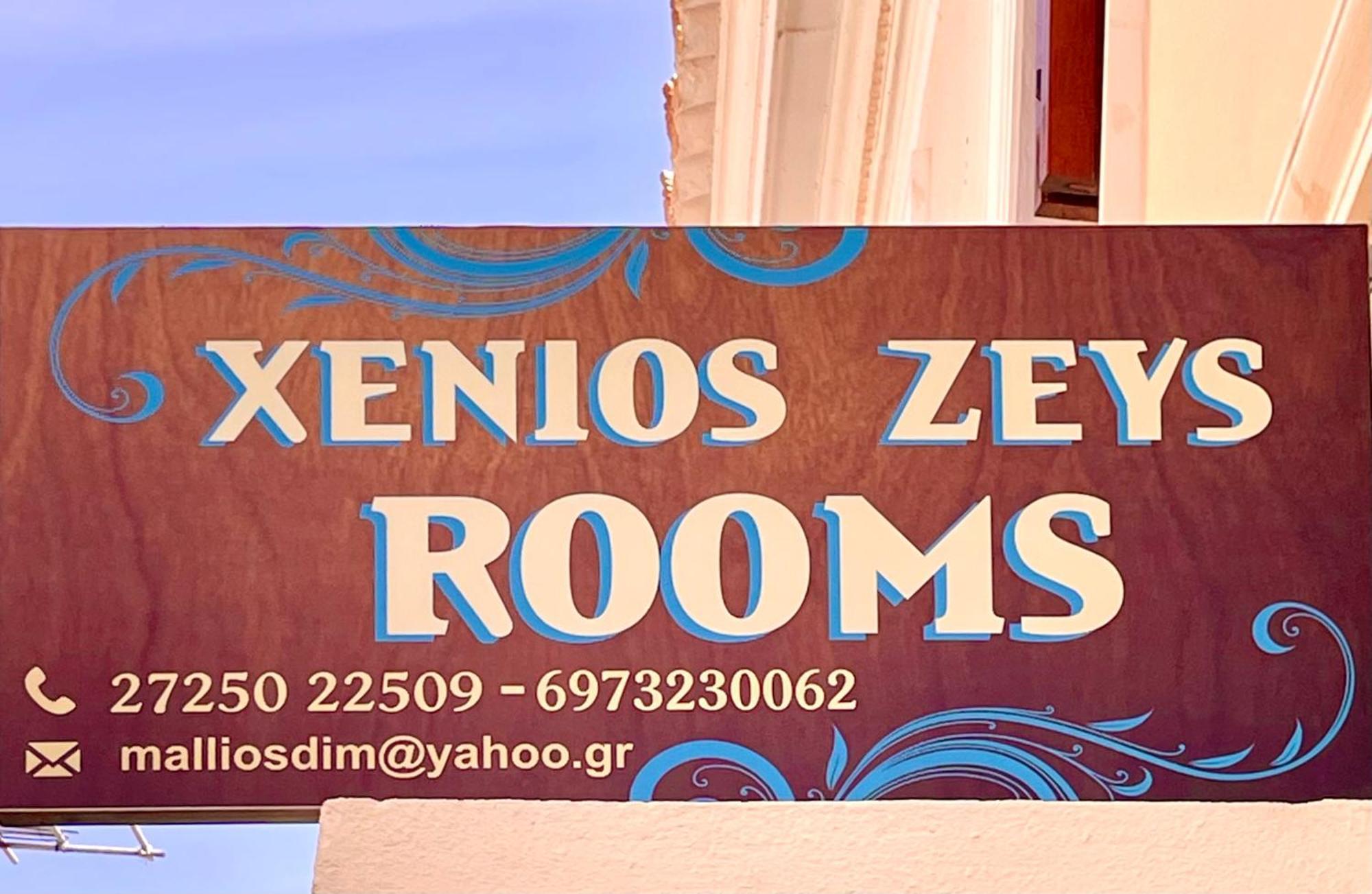 Xenios Zeus Rooms Koróni Eksteriør bilde